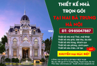 Thiết kế nhà trọn gói | Báo giá thiết kế nhà ở Quận Hai Bà Trưng Hà Nội