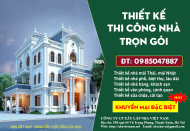 Thiết kế nhà trọn gói | Báo giá thiết kế nhà trọn gói năm 2025 cập nhật